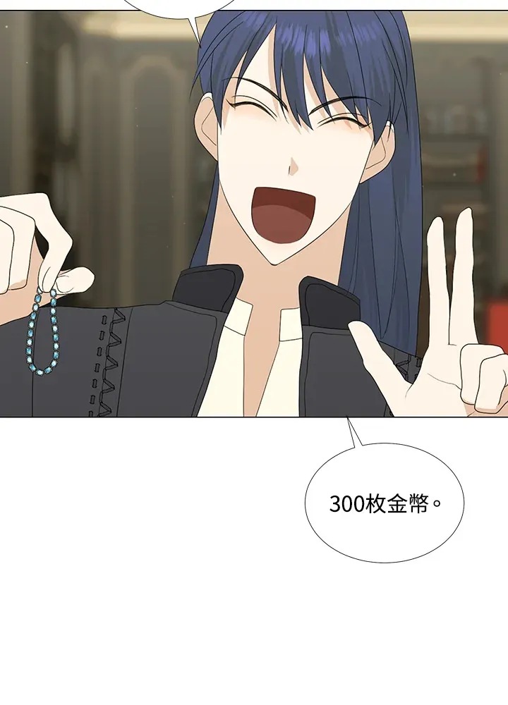 第18话59