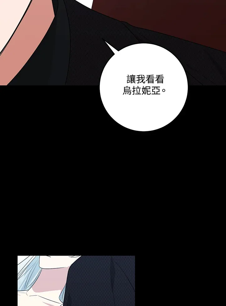 第49话78