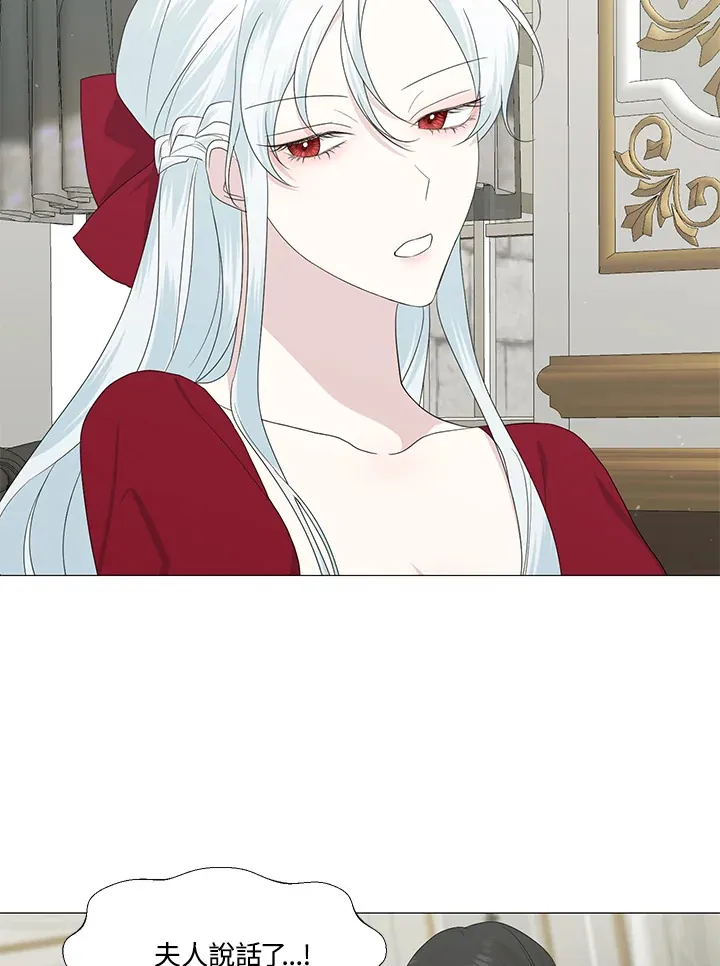 第11话5