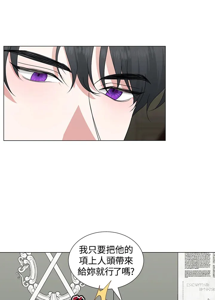 第30话59