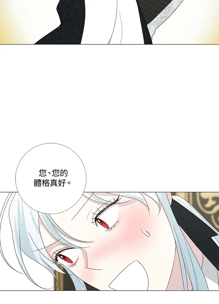 第15话10
