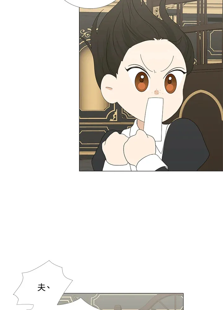 第14话22