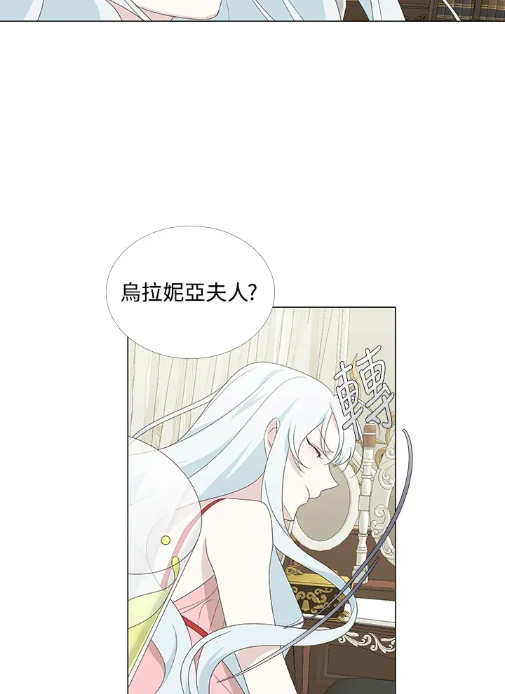 第4话19