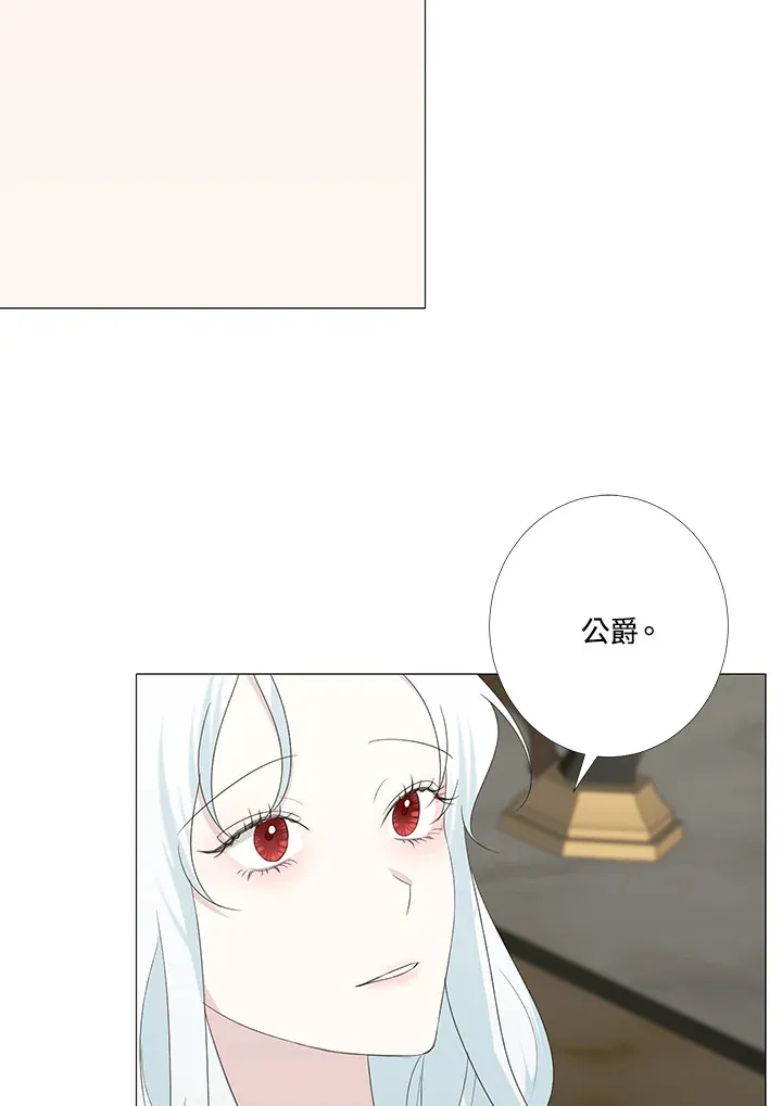 第13话67