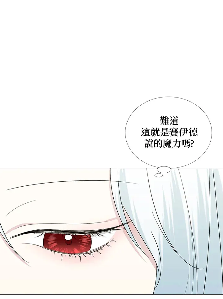 第10话27