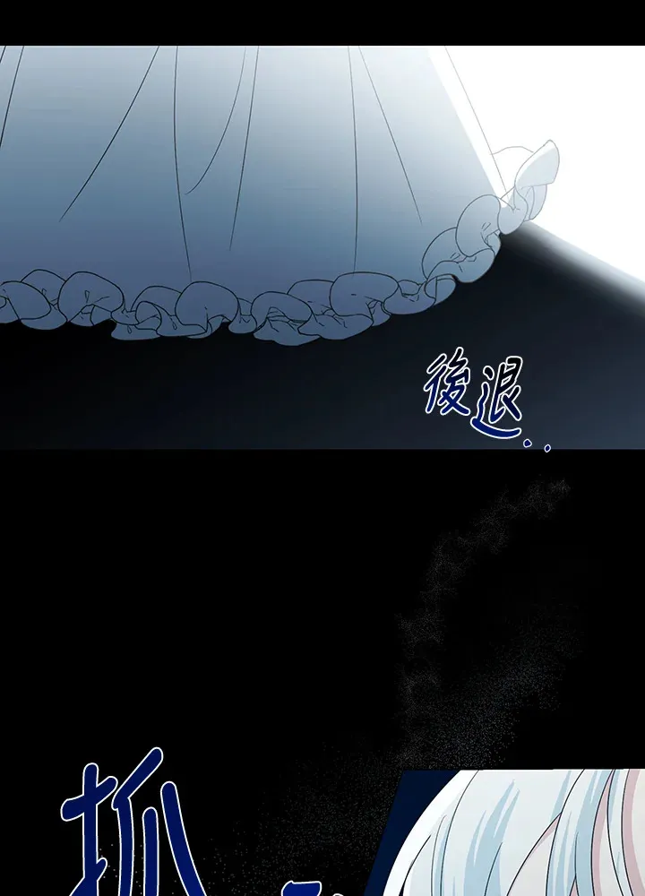 第18话30