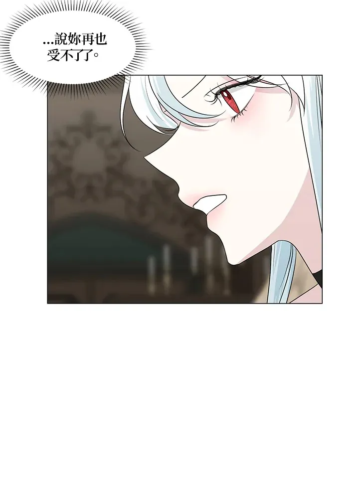 第21话28