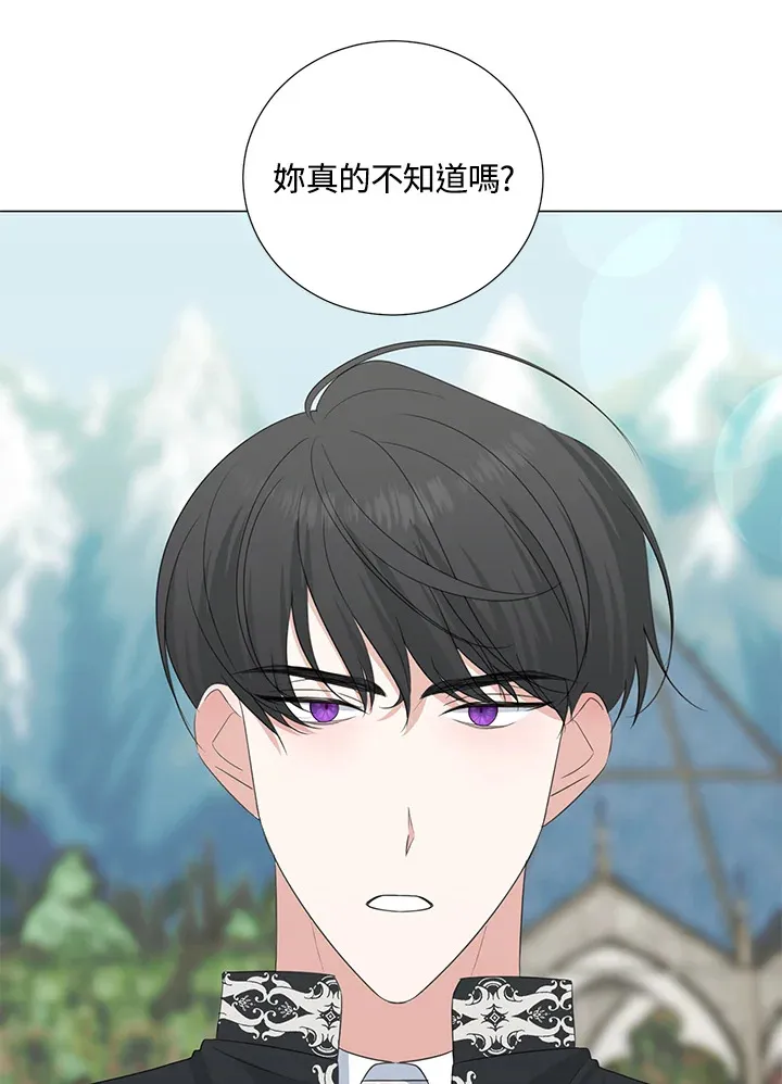 第36话47