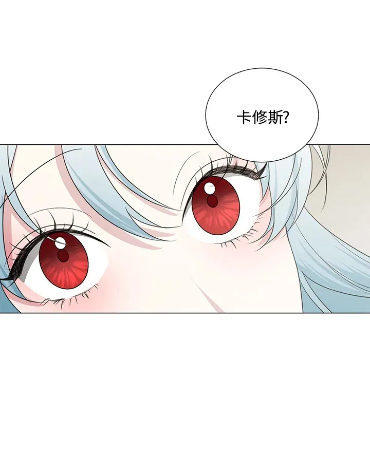 第40话90