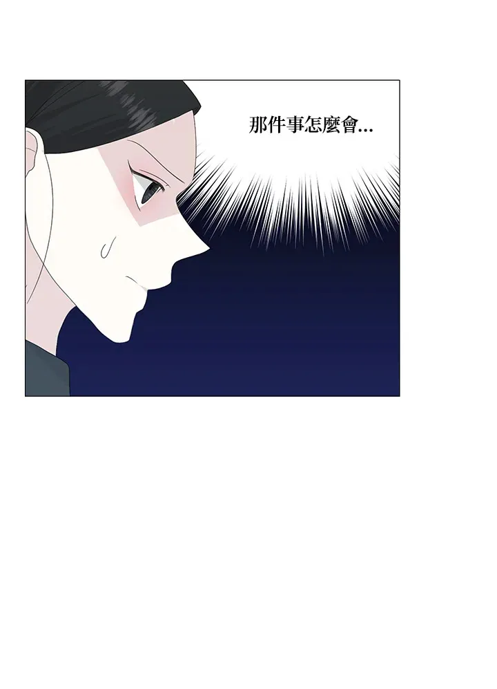第14话60