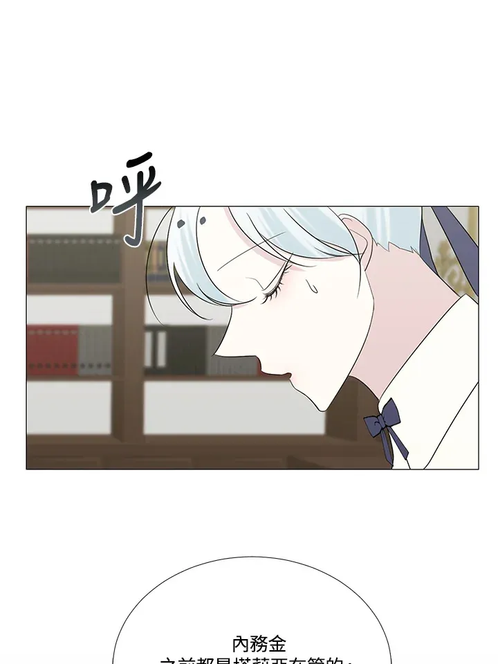 第12话46