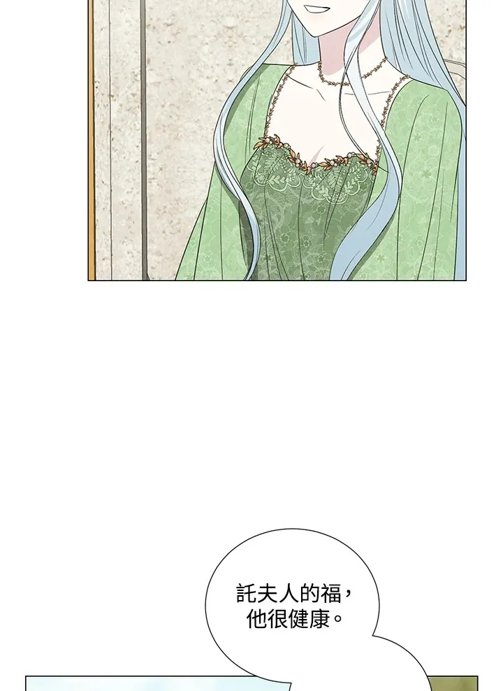 第21话59