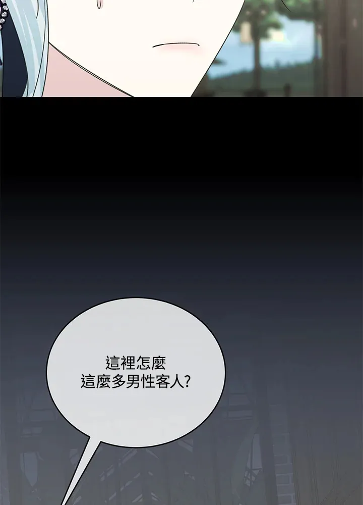 第43话58
