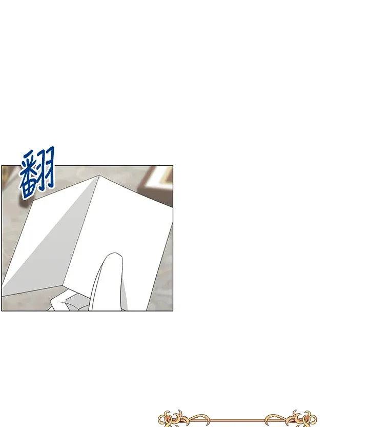 第8话23