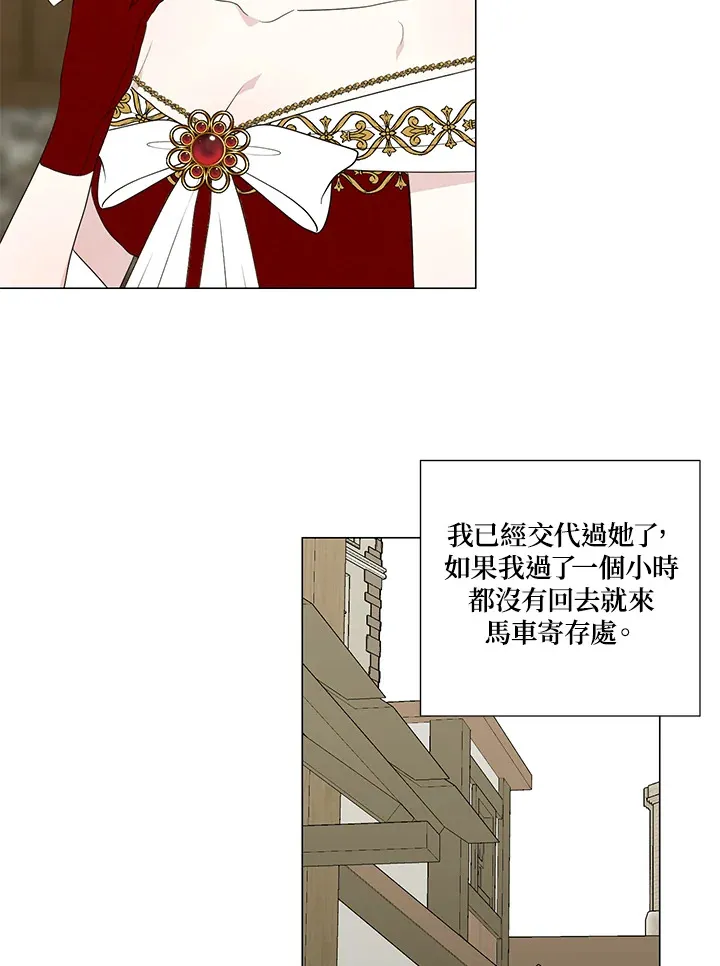 第24话78
