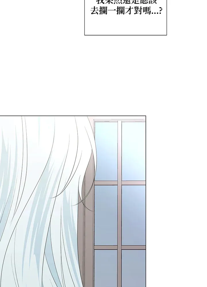 第38话28