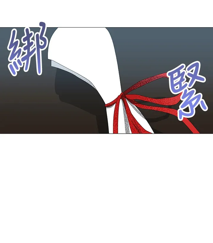第5话53