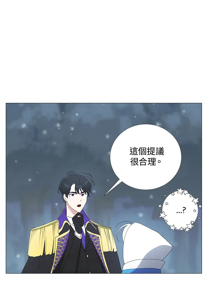 第3话6