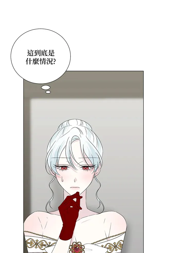 第25话69