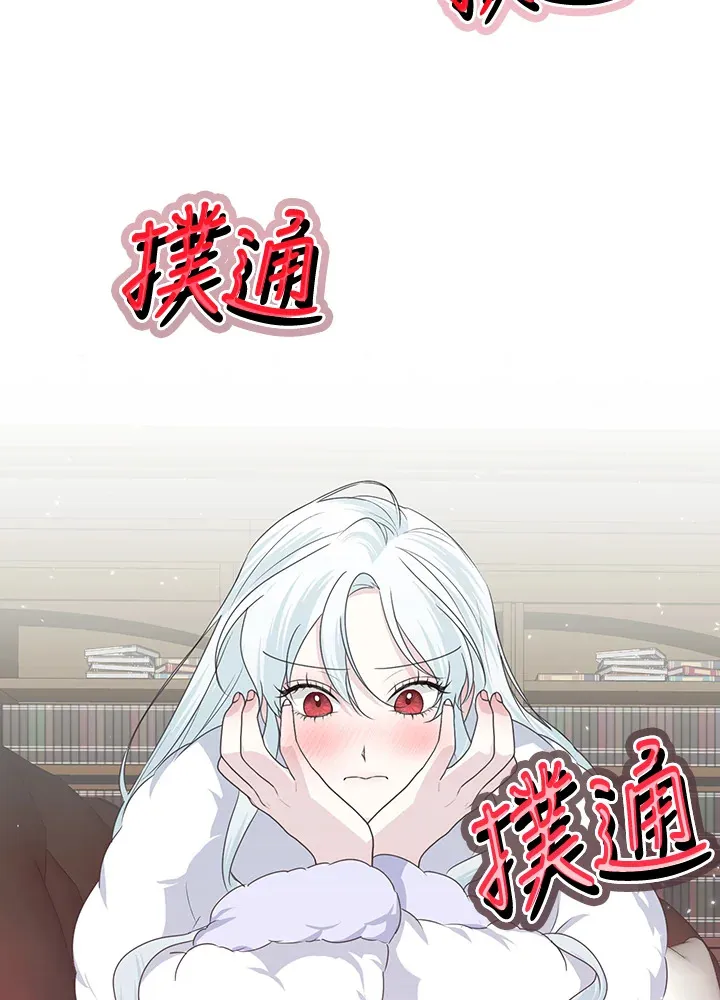 第30话43