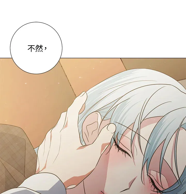 第40话72