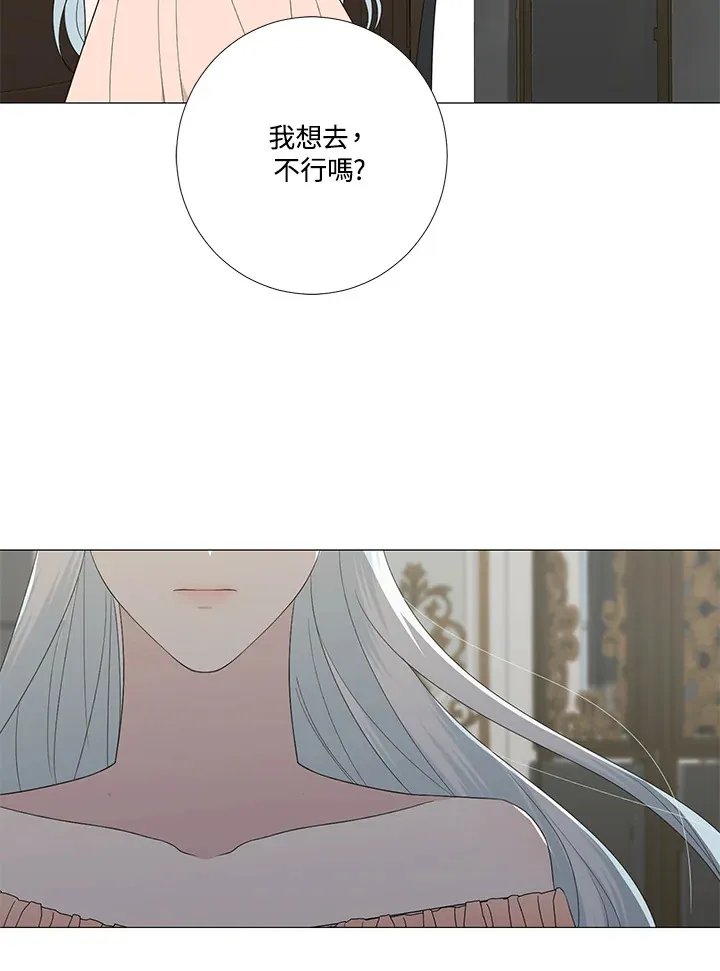 第12话69