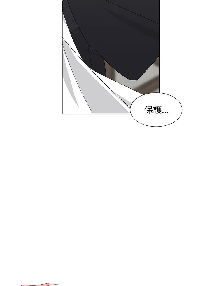 第26话75