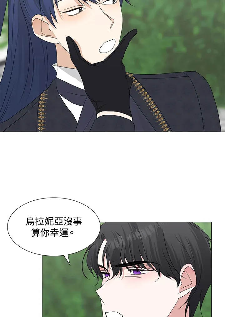 第26话52
