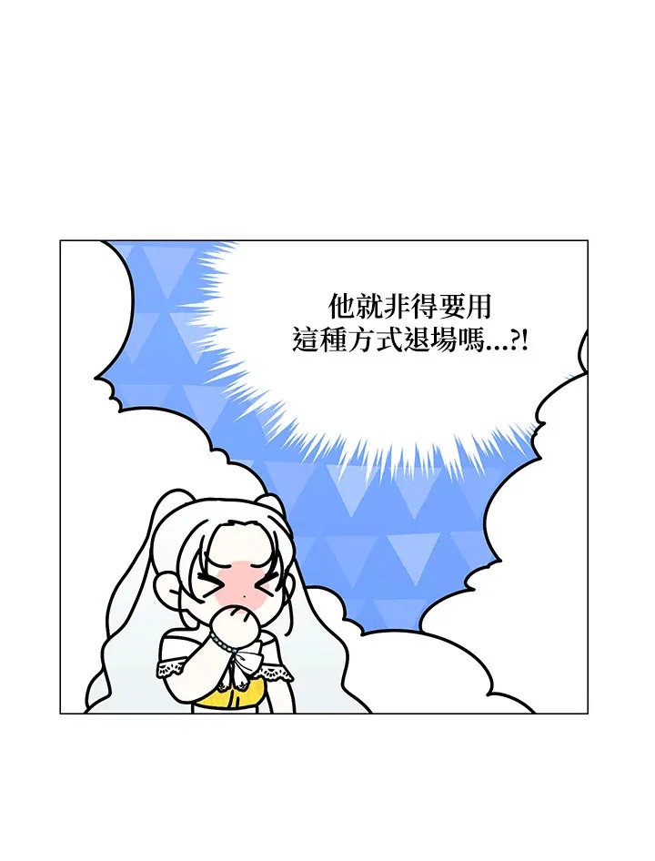 第18话84