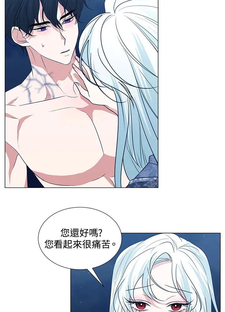 第29话5