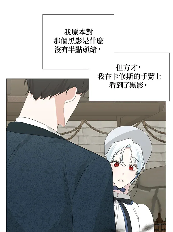 第10话25