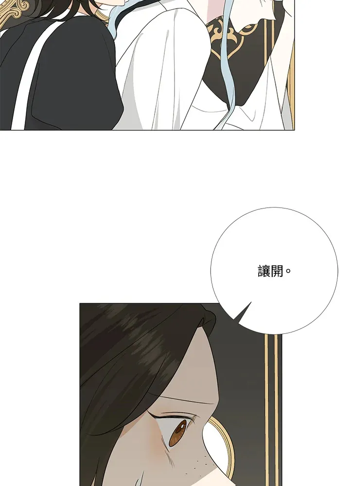 第14话70