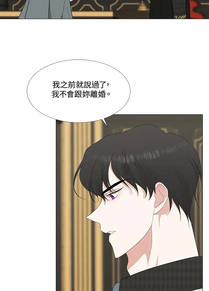 第13话46