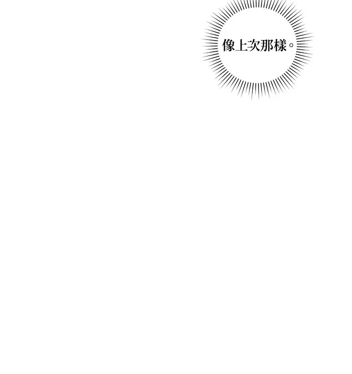 第6话58
