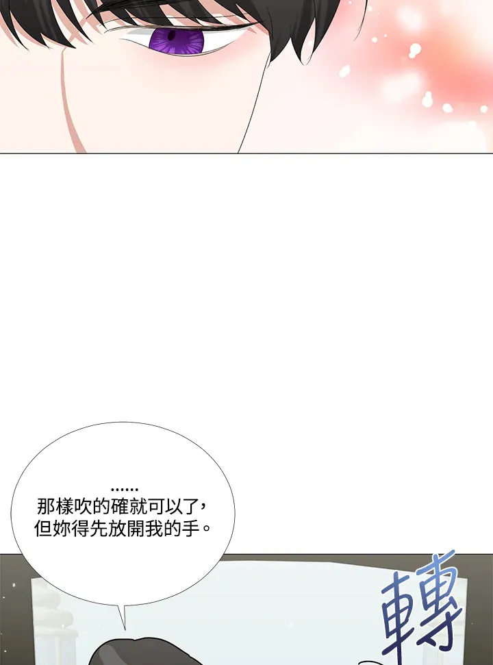 第10话49