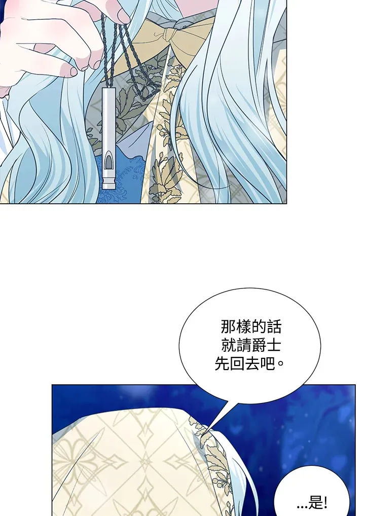 第38话57