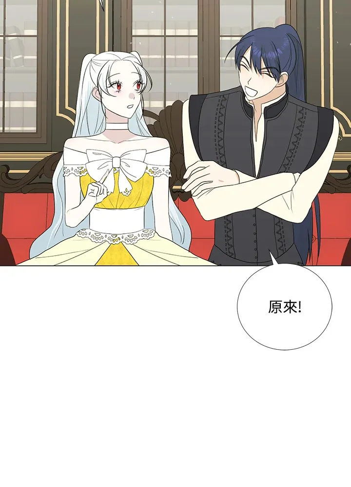 第18话50