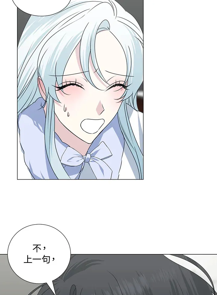 第30话27