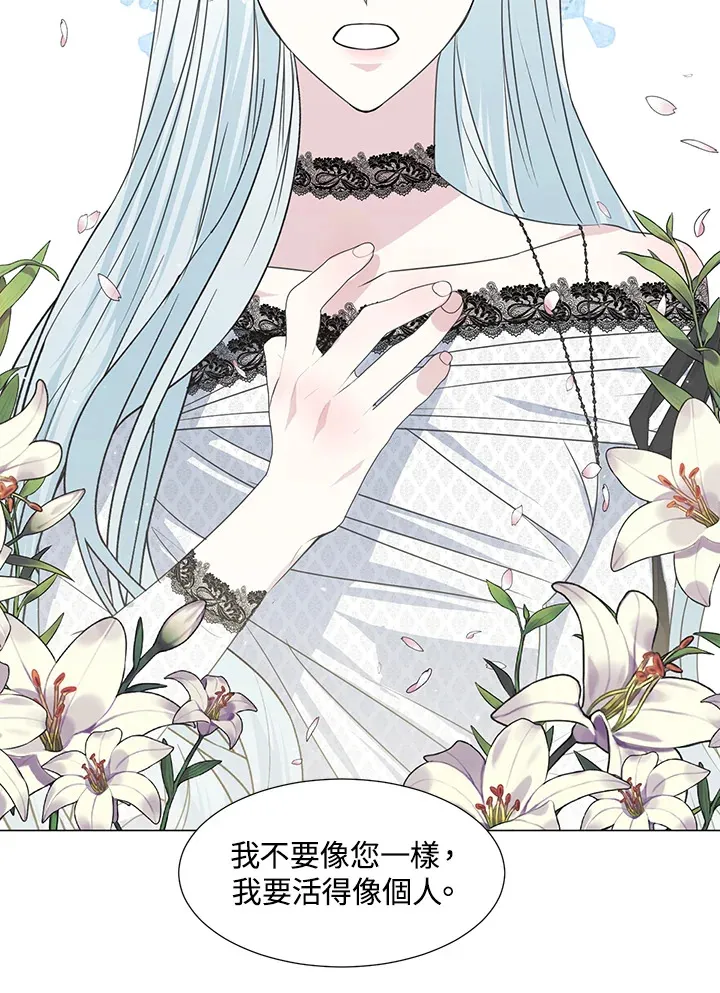 第32话26