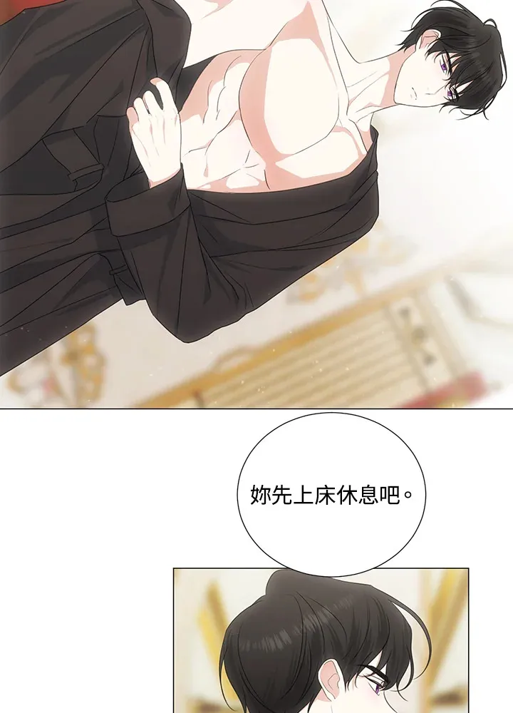 第35话6