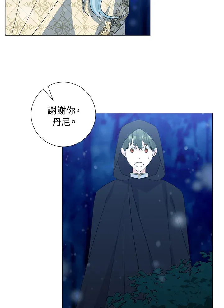 第38话60