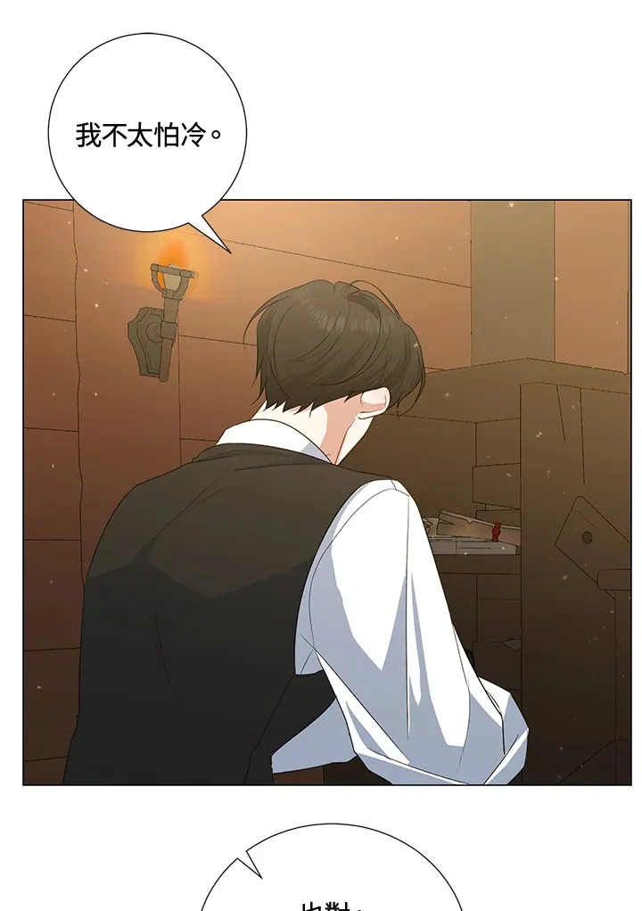 第39话60