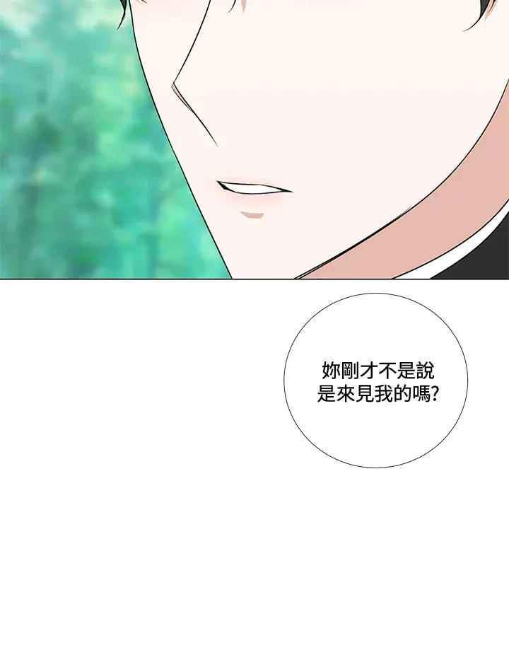 第22话48