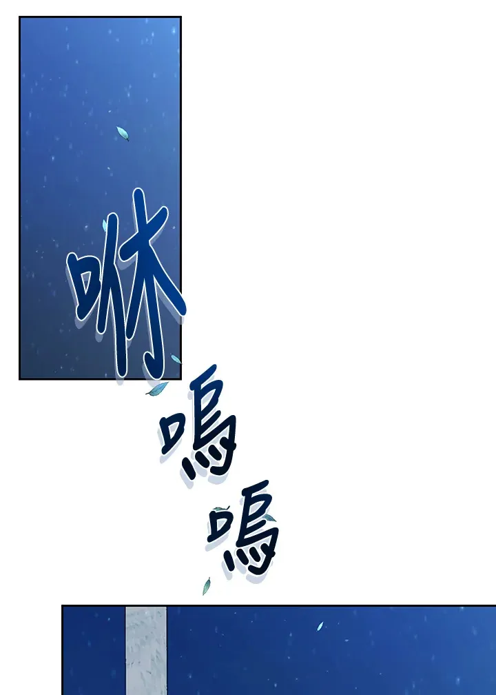 第48话16