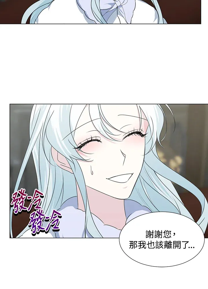 第30话68