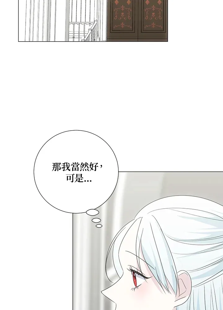 第37话39