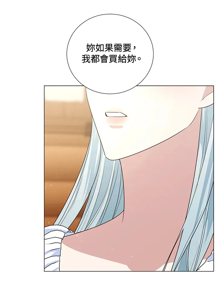 第40话23