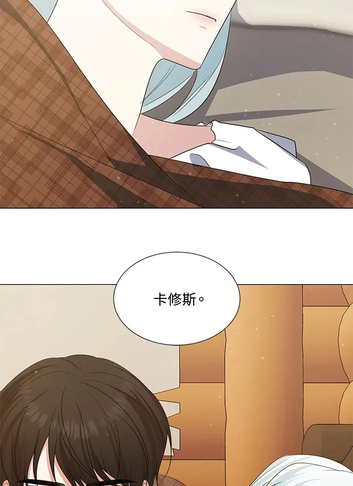 第40话41