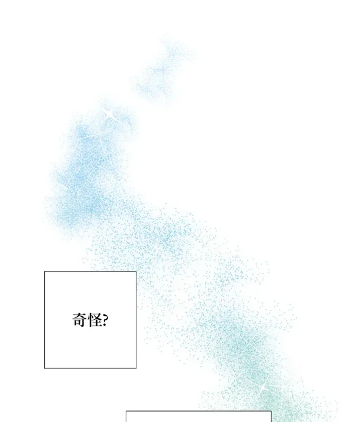 第1话41