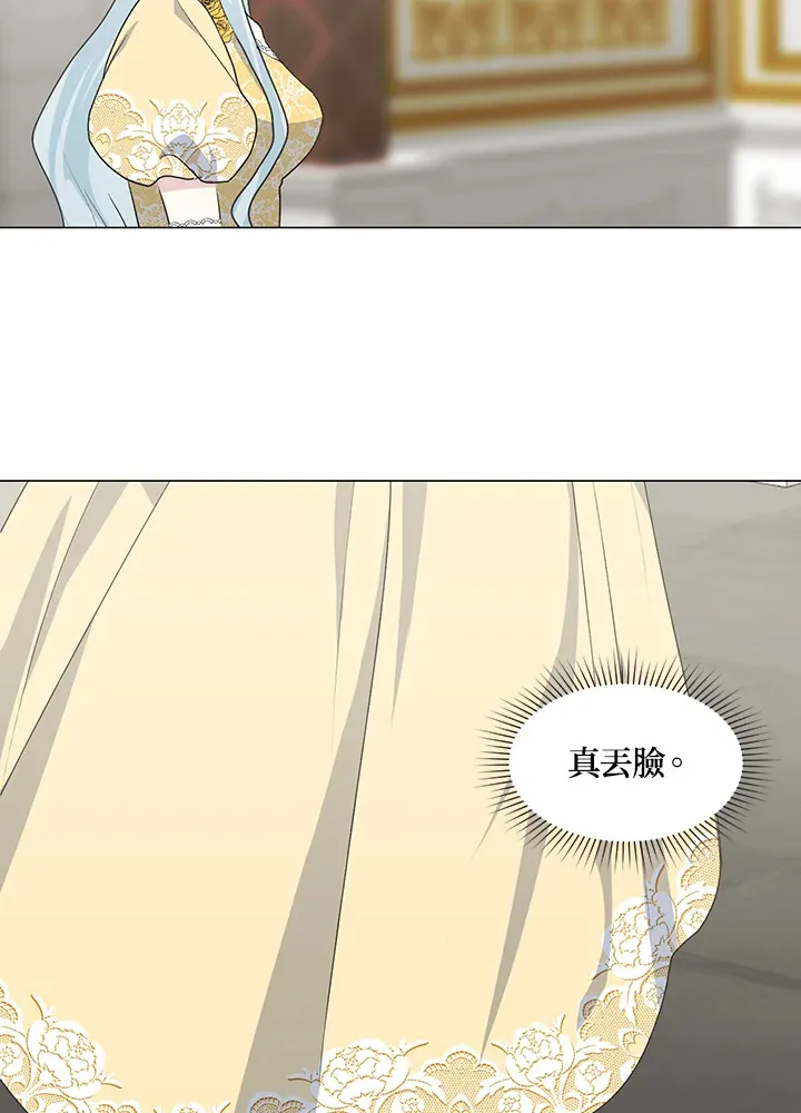 第34话24